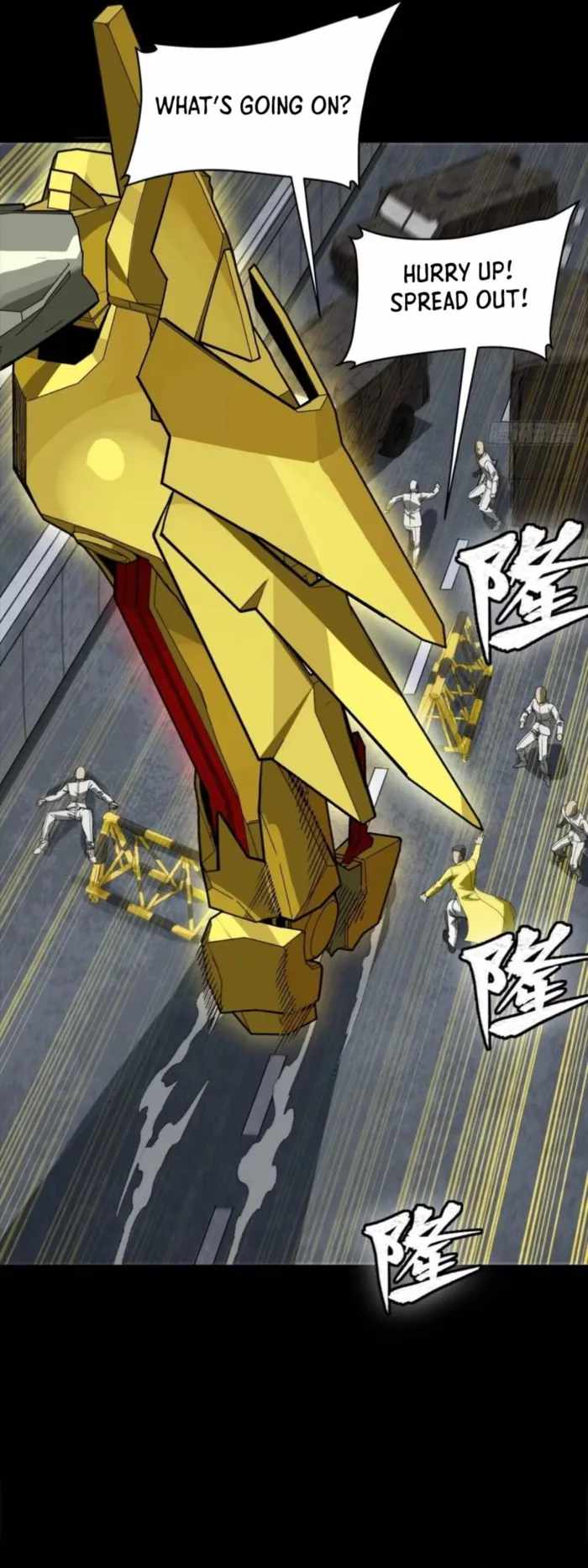 Legend of Star General Chapter 325 - Page 30