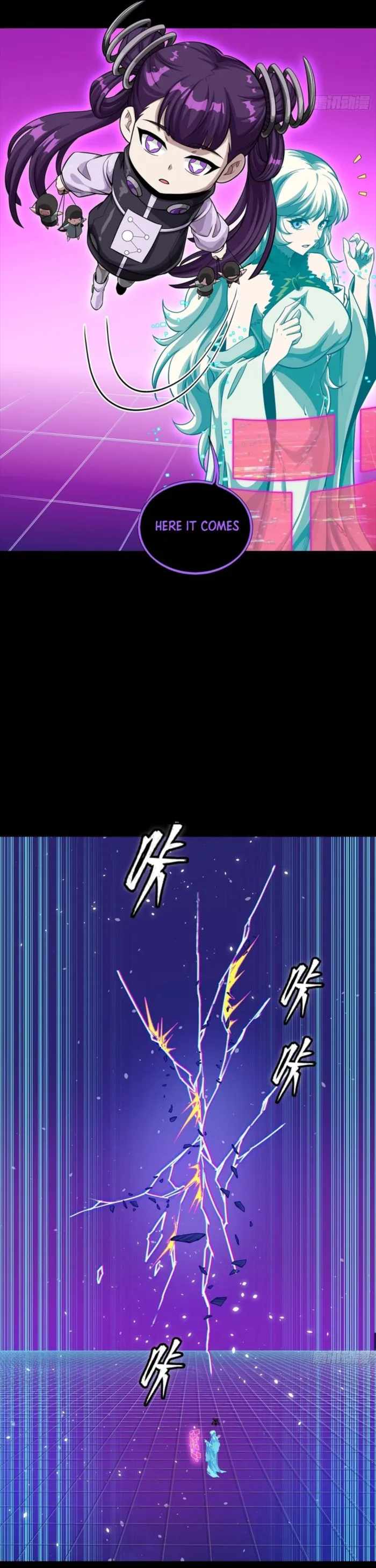 Legend of Star General Chapter 326 - Page 20