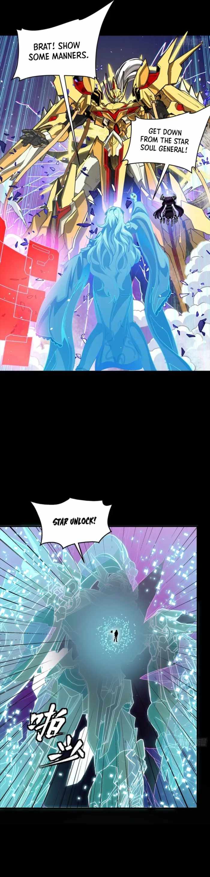 Legend of Star General Chapter 326 - Page 25