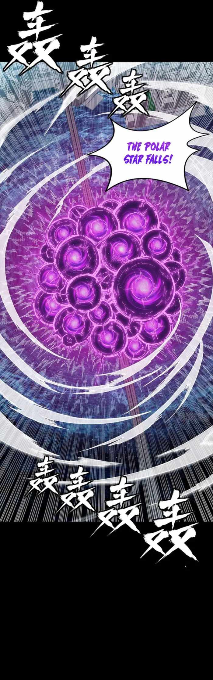 Legend of Star General Chapter 326 - Page 4