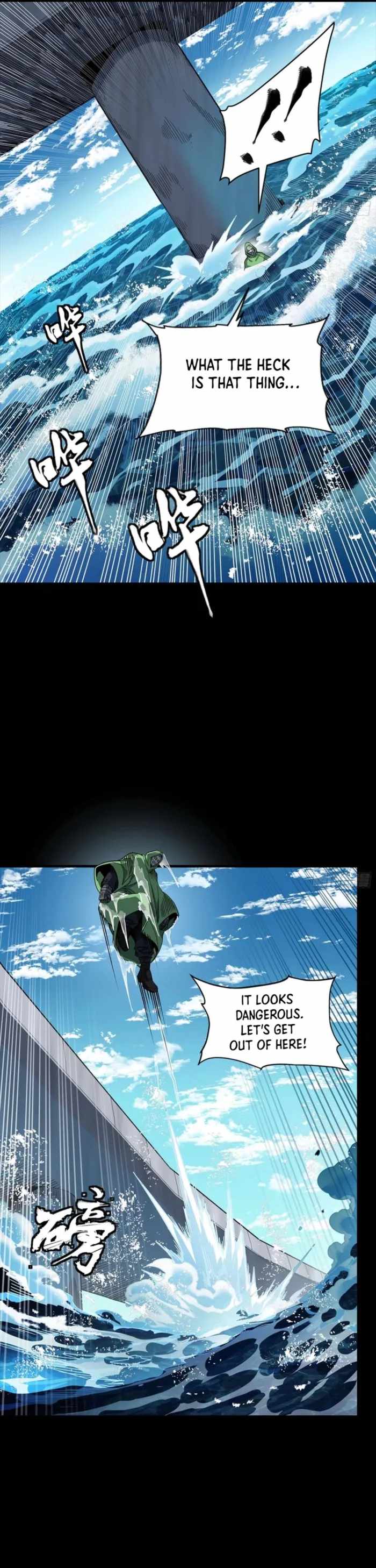 Legend of Star General Chapter 326 - Page 5