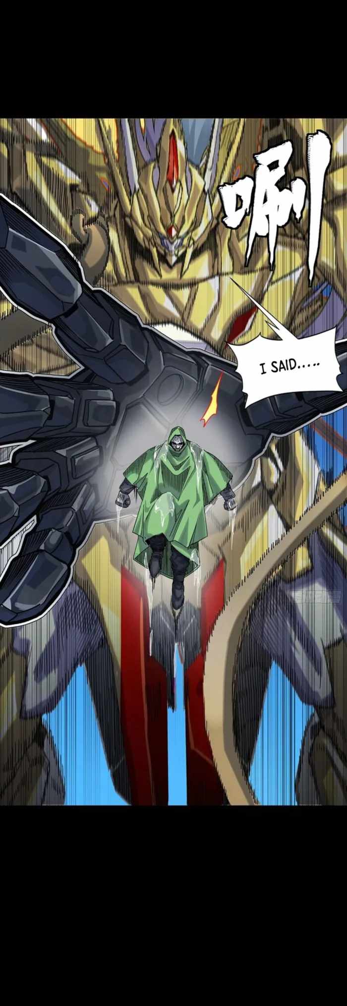 Legend of Star General Chapter 326 - Page 6