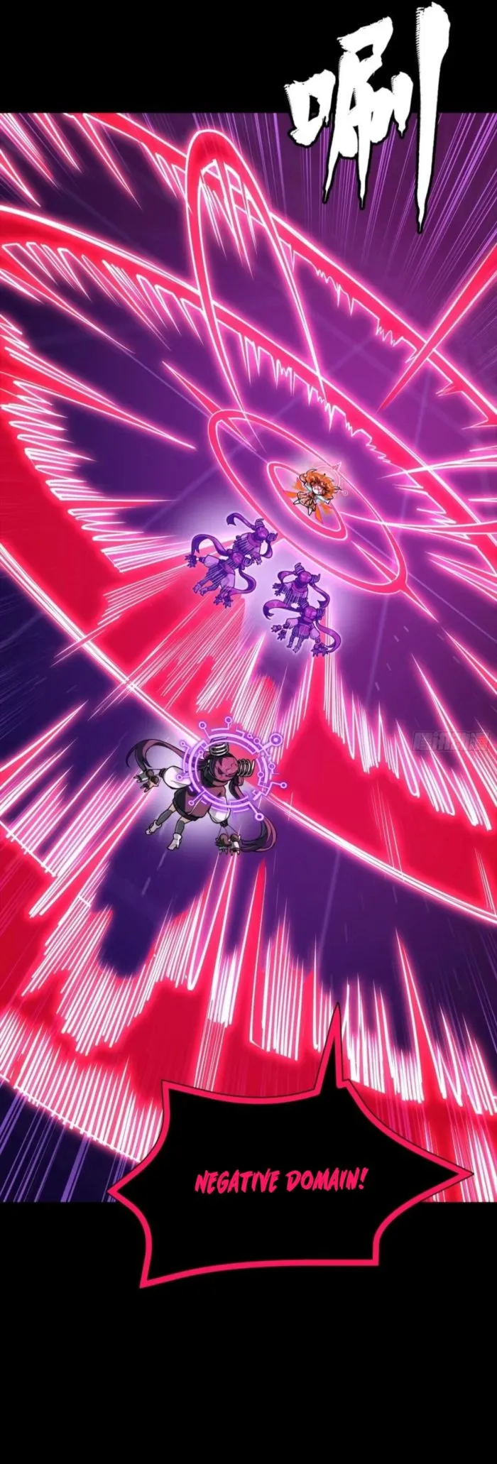 Legend of Star General Chapter 327 - Page 12