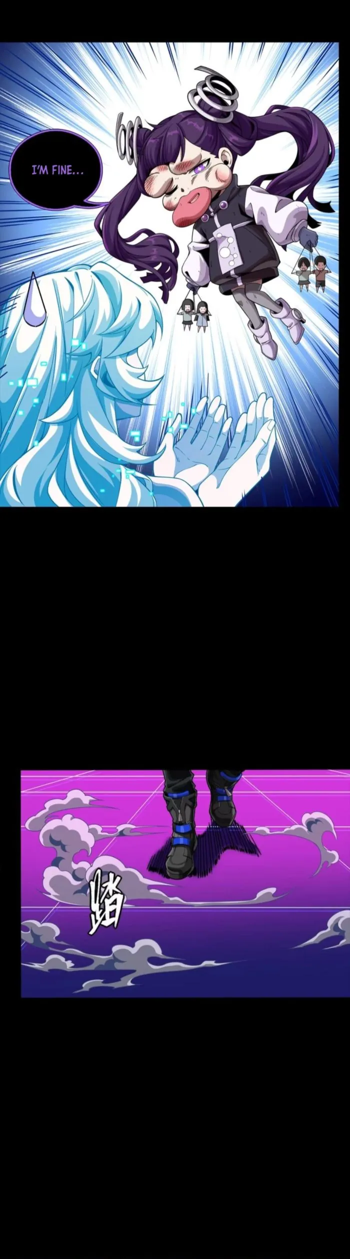 Legend of Star General Chapter 327 - Page 23