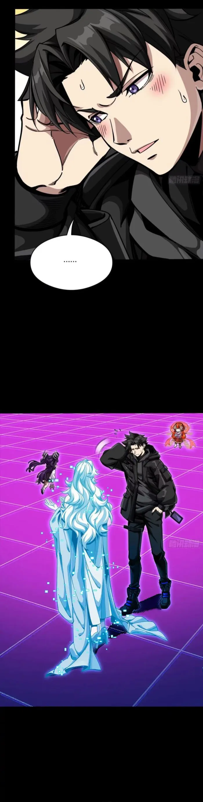 Legend of Star General Chapter 327 - Page 25