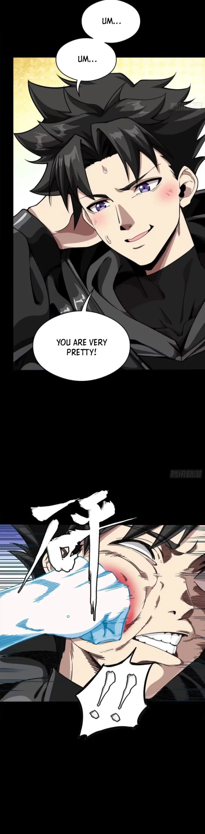 Legend of Star General Chapter 327 - Page 26