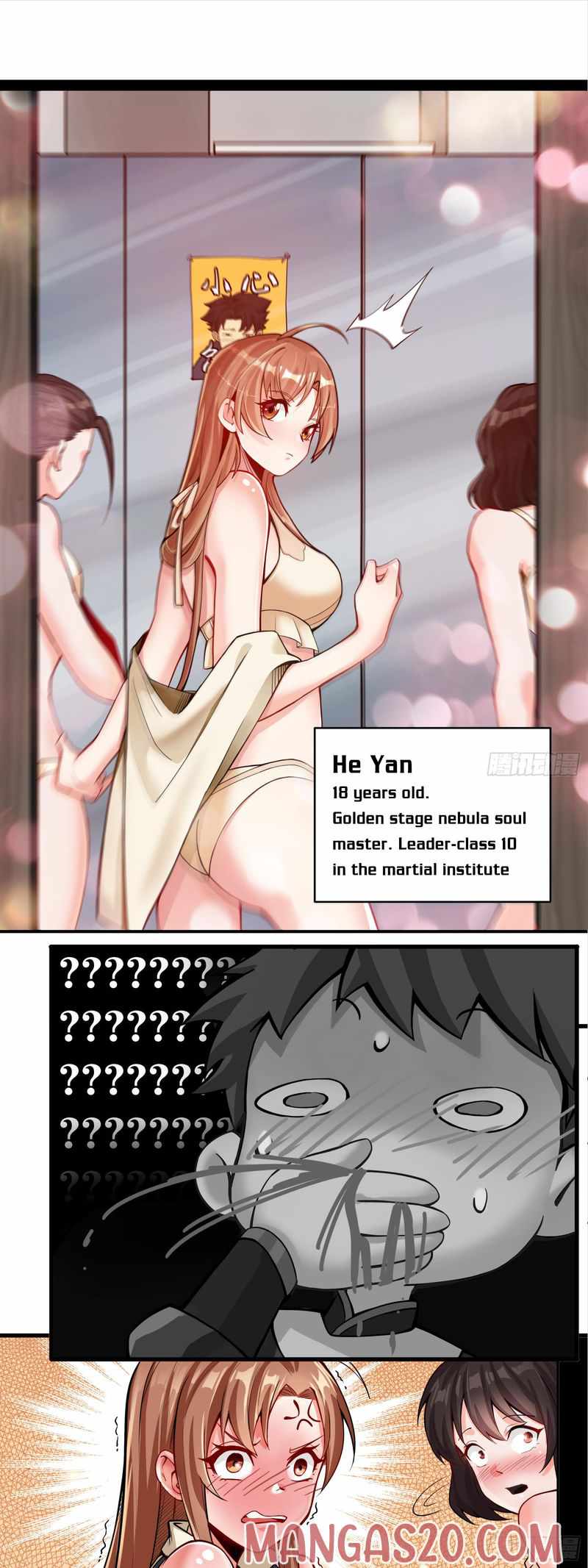 Legend of Star General Chapter 5 - Page 16