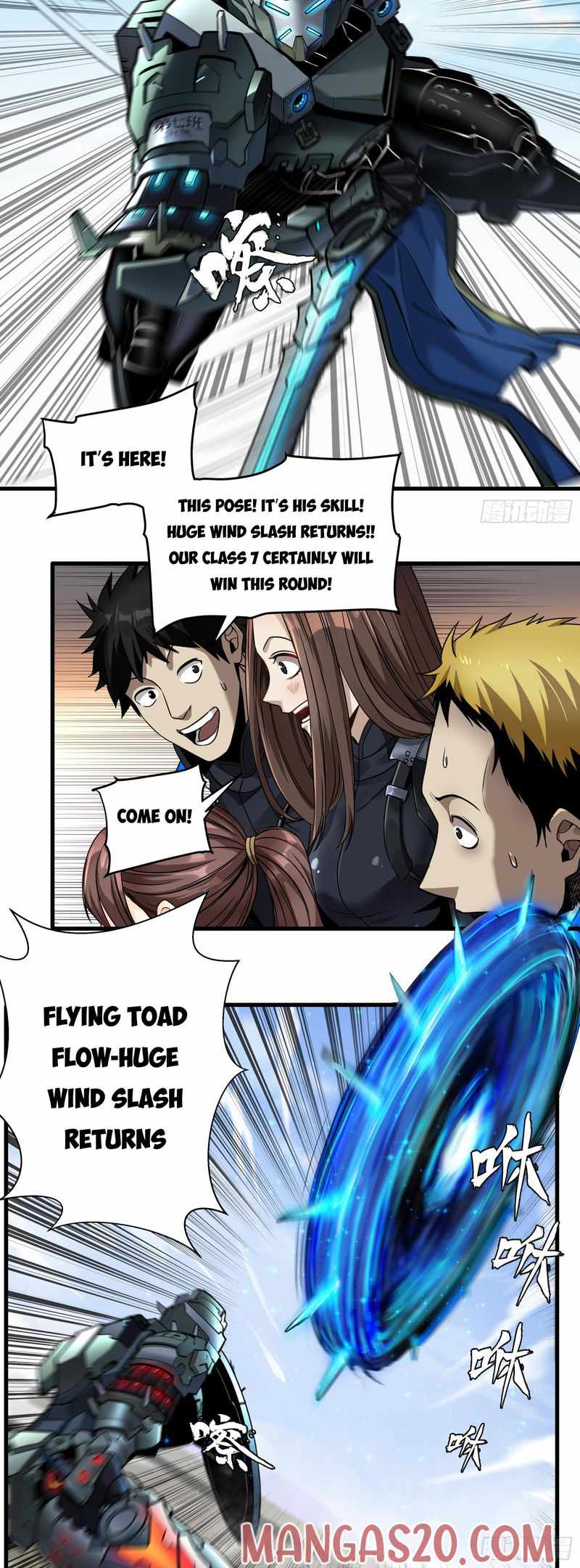 Legend of Star General Chapter 5 - Page 8
