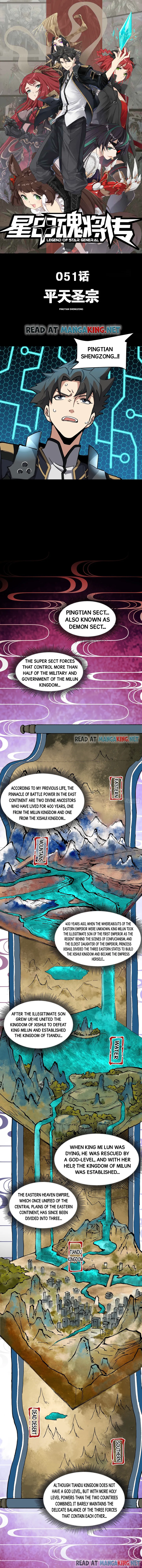 Legend of Star General Chapter 51 - Page 1