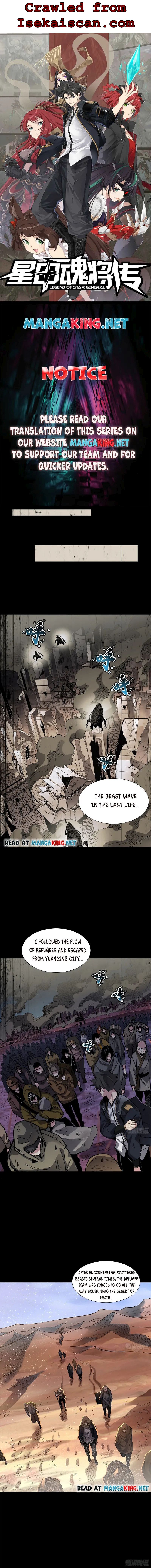 Legend of Star General Chapter 62 - Page 1