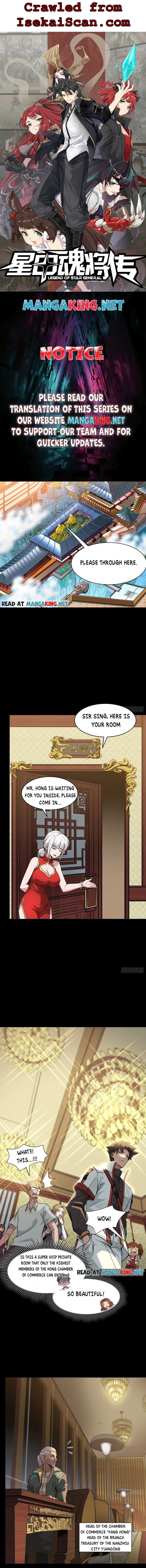 Legend of Star General Chapter 64 - Page 1