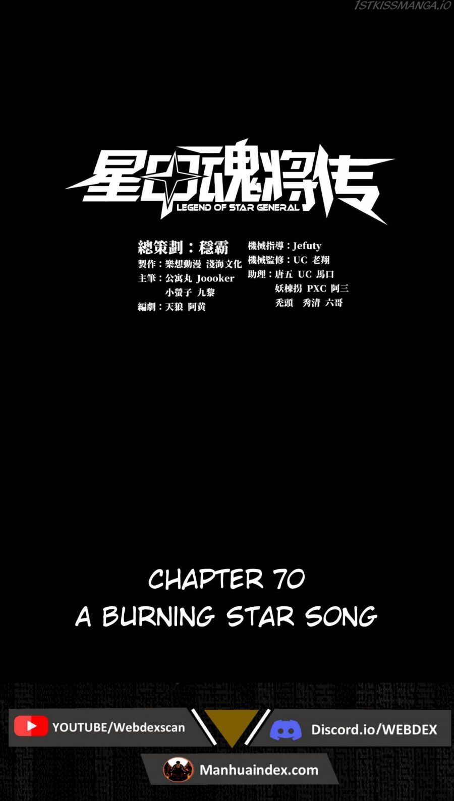 Legend of Star General Chapter 70 - Page 1