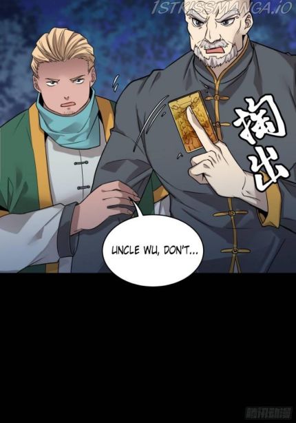 Legend of Star General Chapter 70 - Page 19
