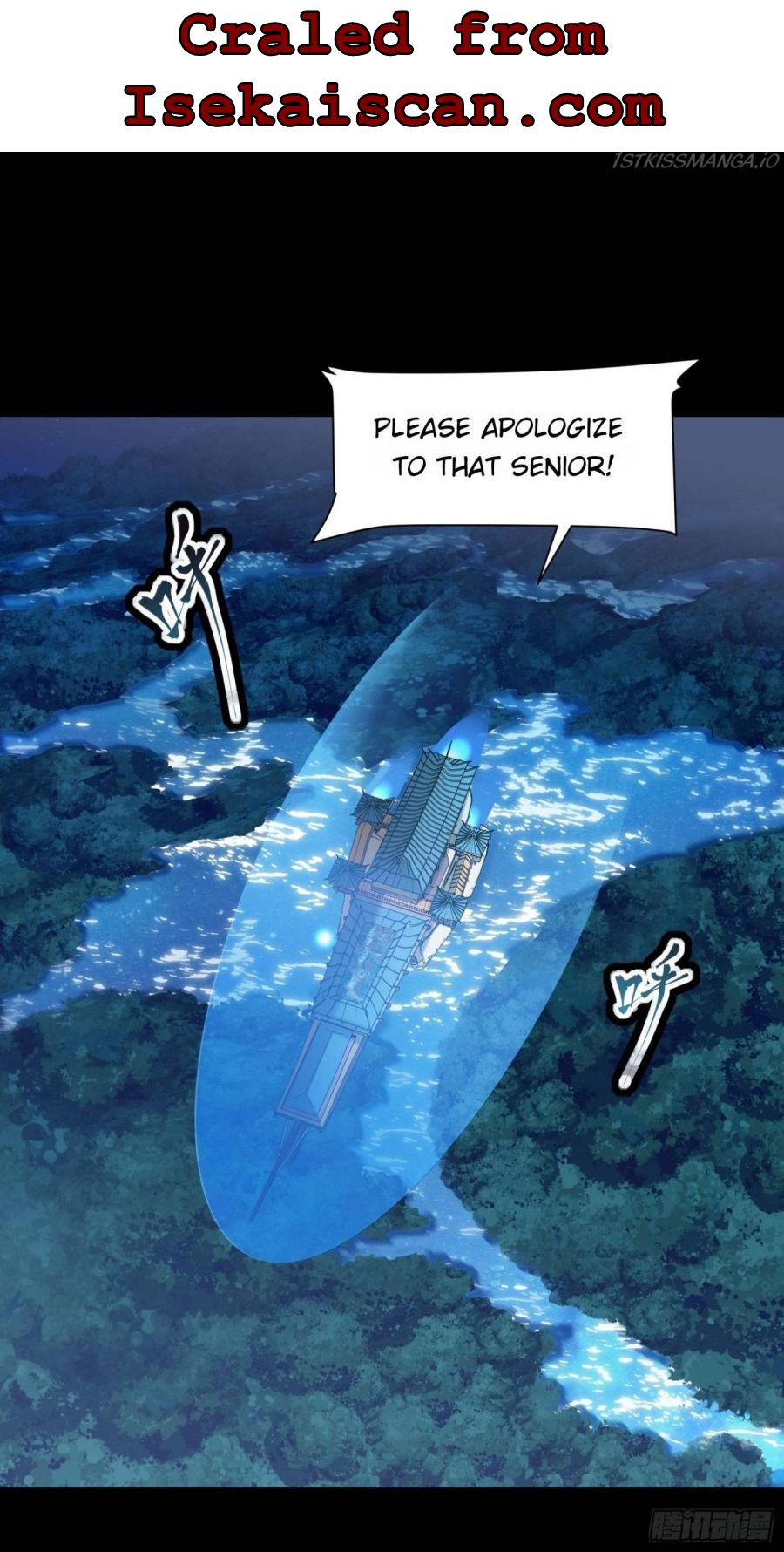 Legend of Star General Chapter 70 - Page 2