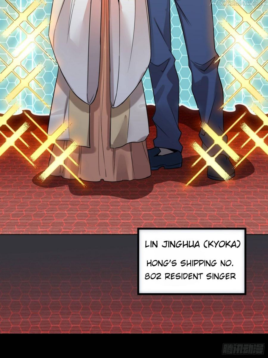 Legend of Star General Chapter 70 - Page 24