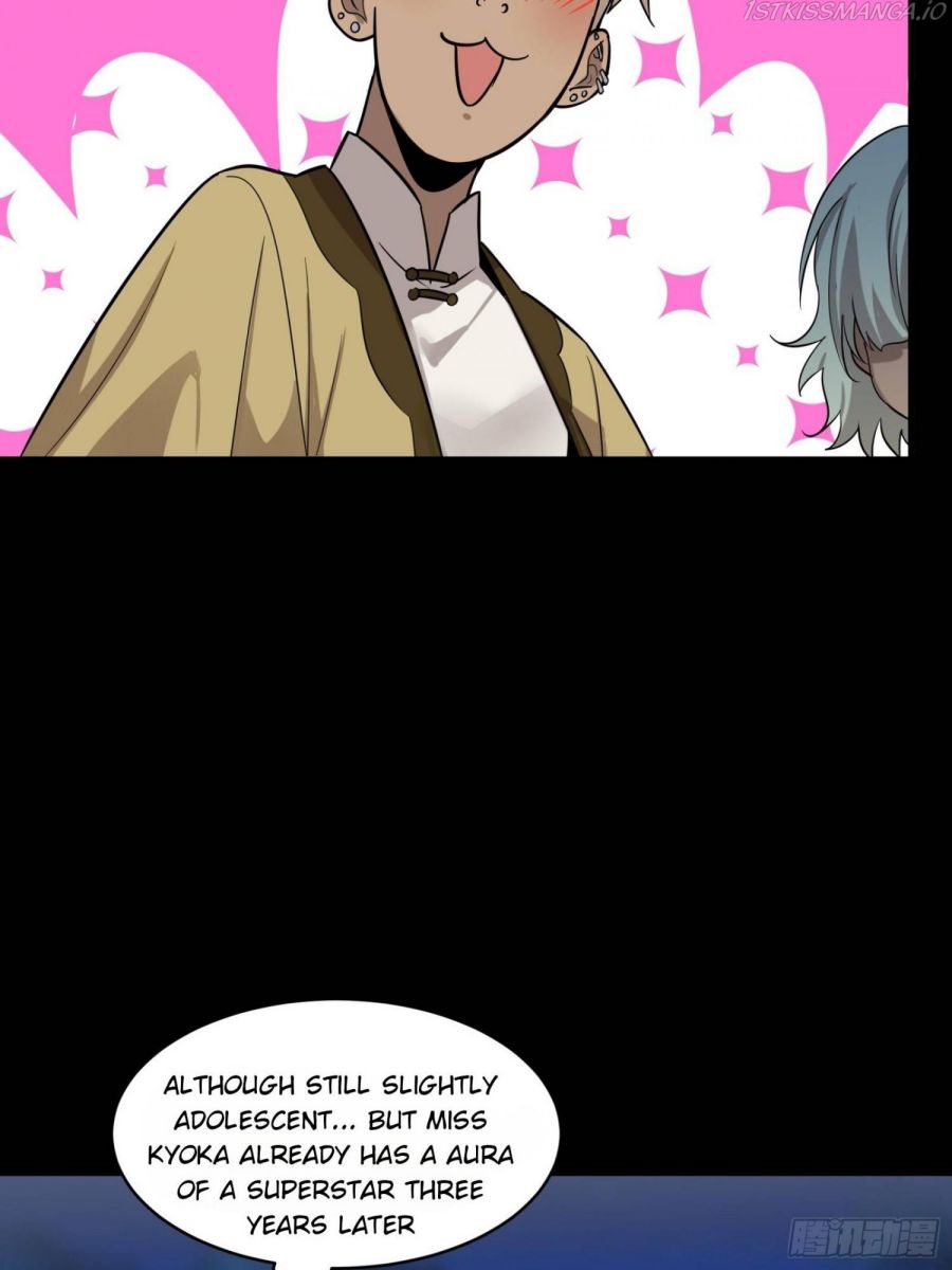 Legend of Star General Chapter 70 - Page 27