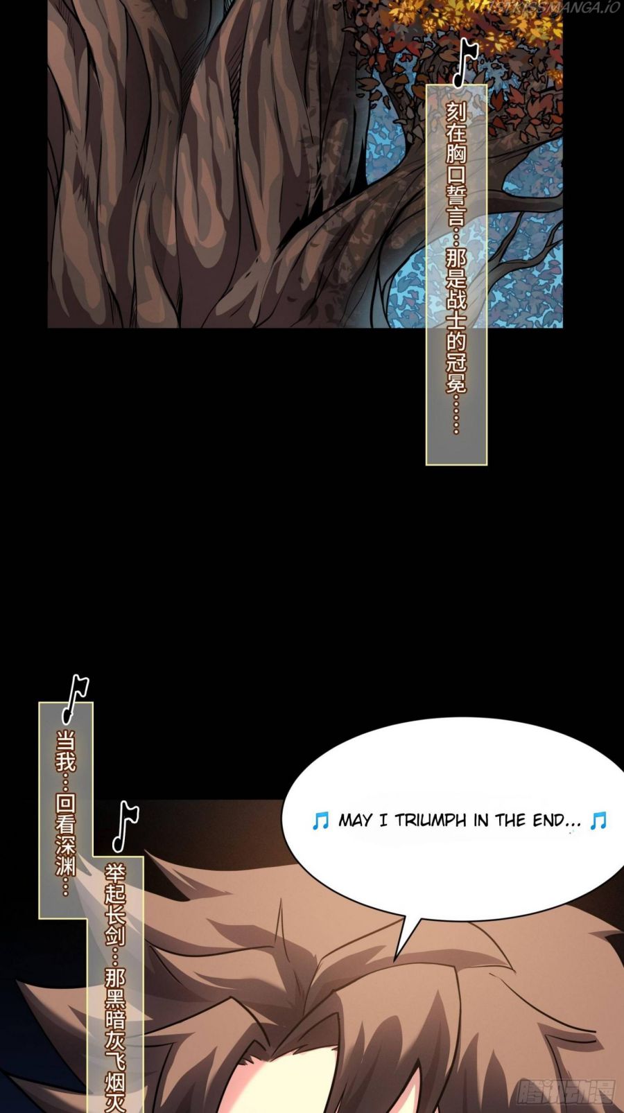 Legend of Star General Chapter 70 - Page 68
