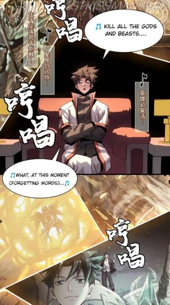 Legend of Star General Chapter 70 - Page 71