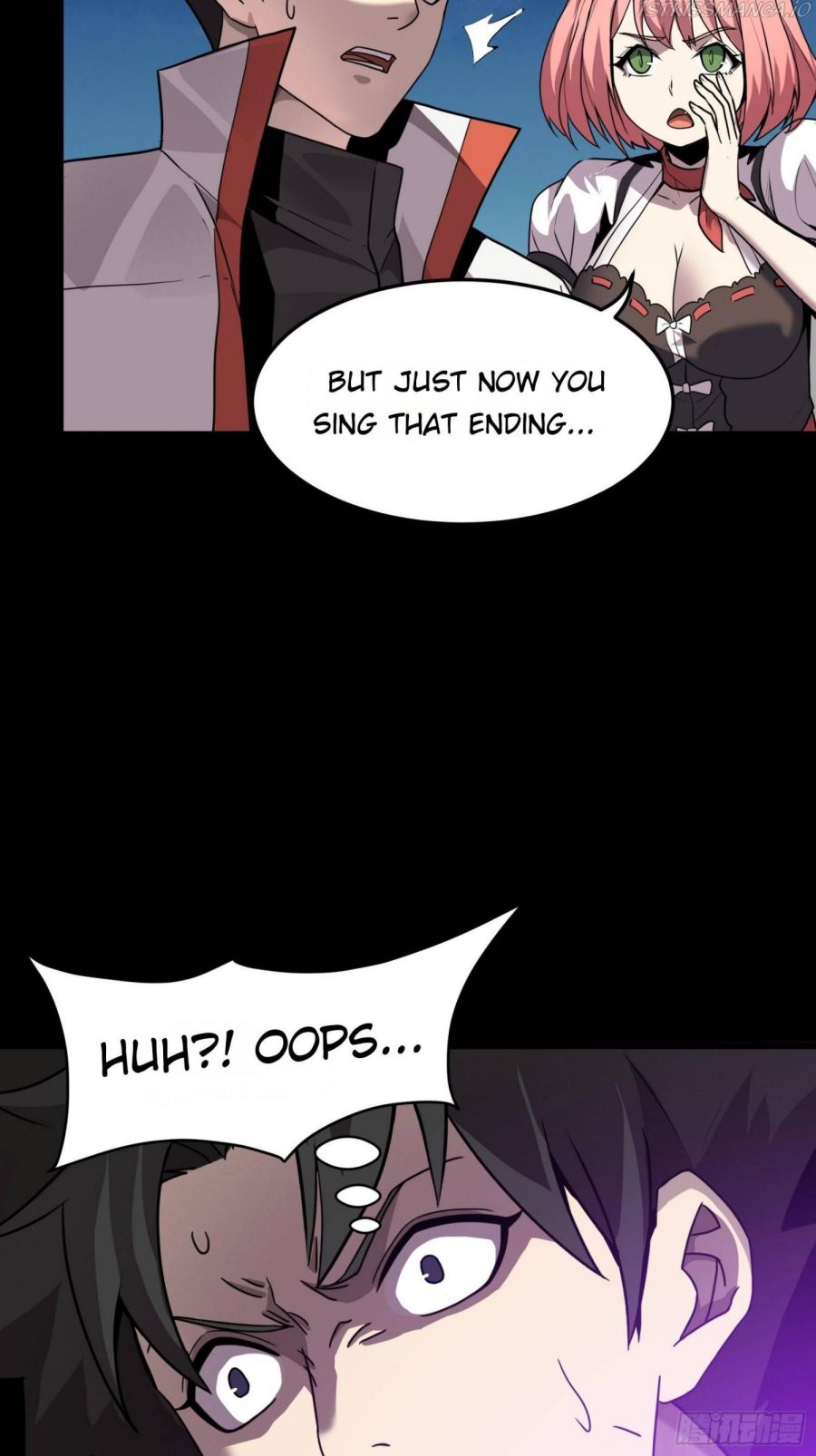 Legend of Star General Chapter 70 - Page 79