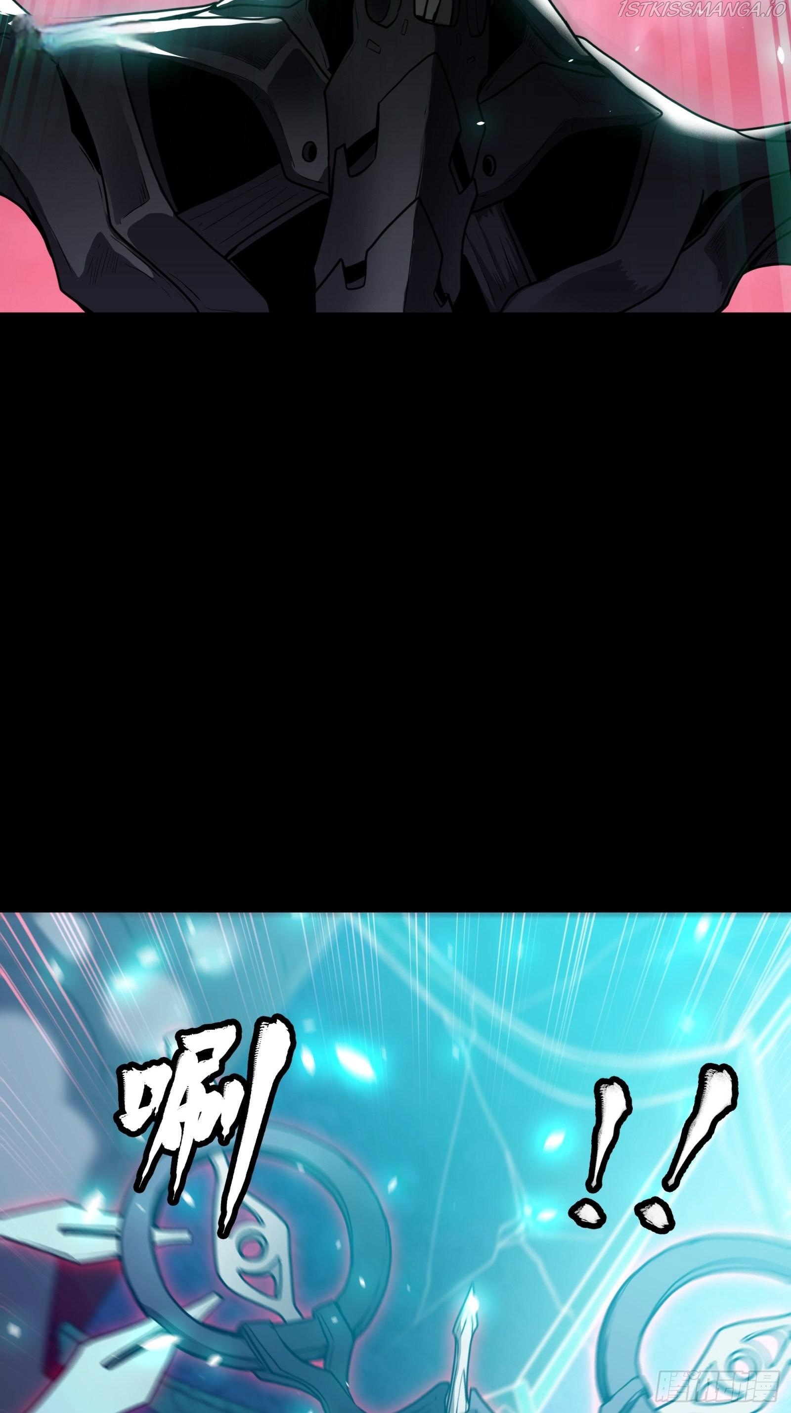 Legend of Star General Chapter 74 - Page 16