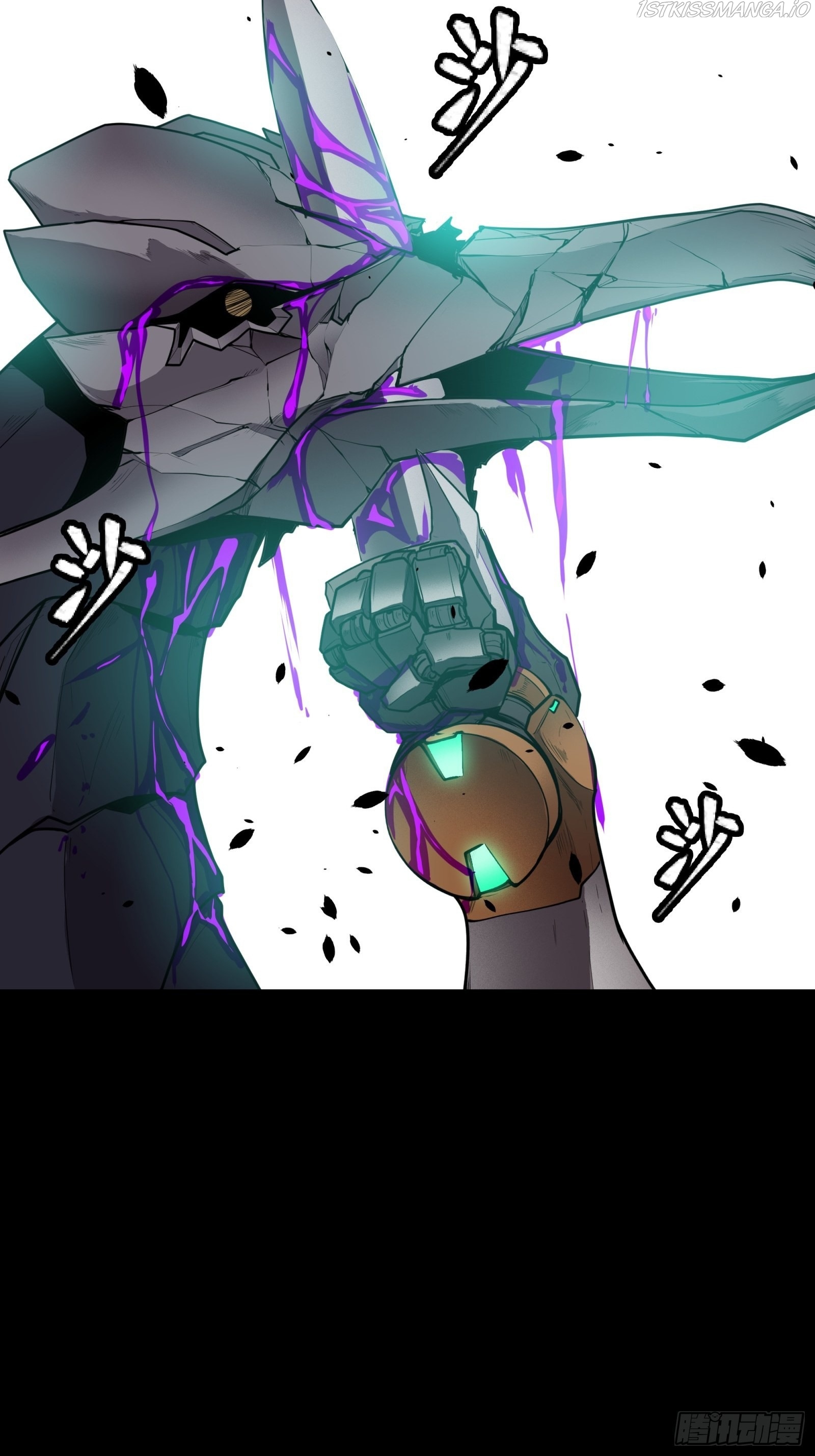 Legend of Star General Chapter 74 - Page 25