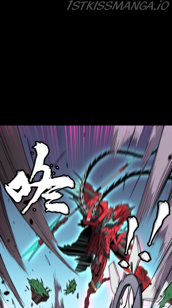 Legend of Star General Chapter 74 - Page 32