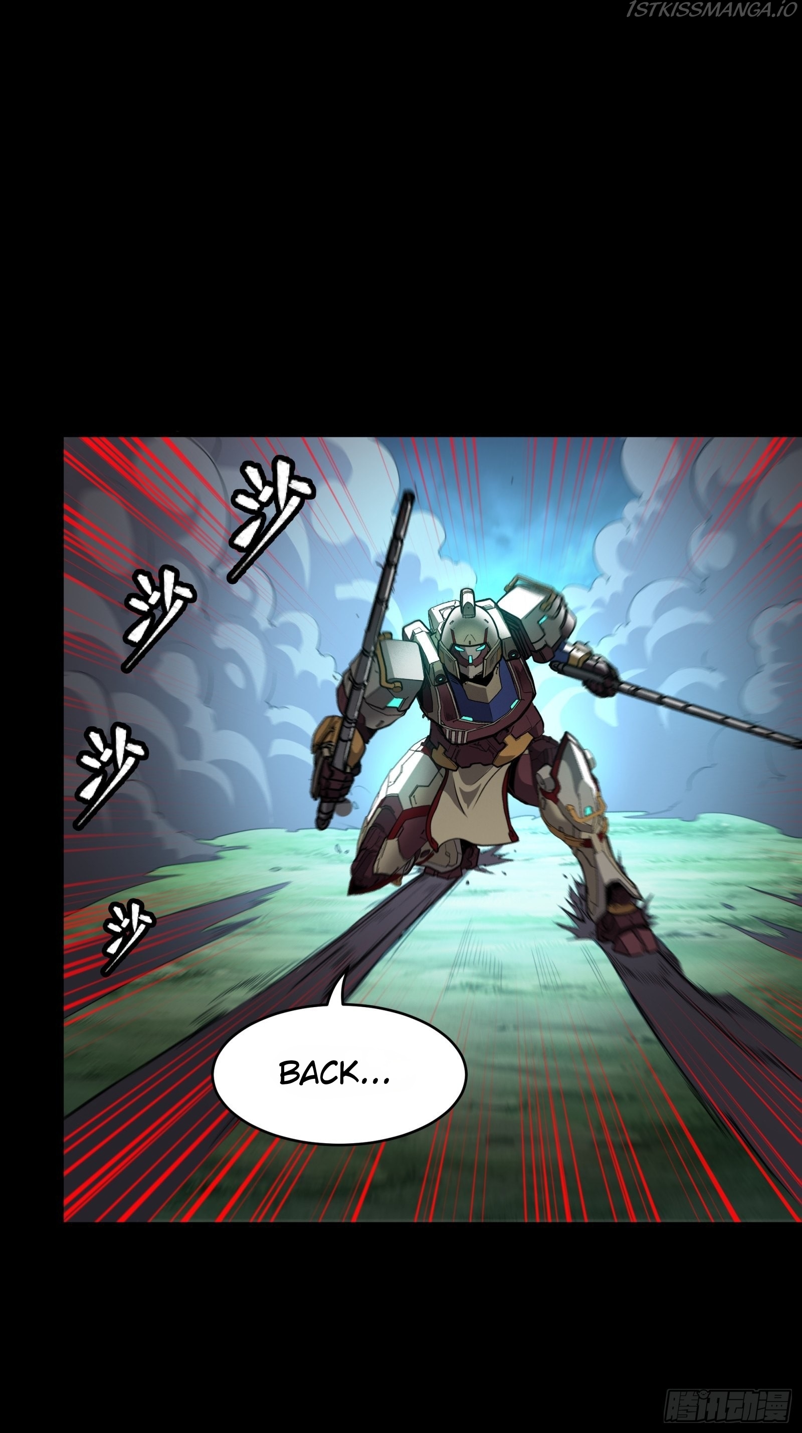 Legend of Star General Chapter 74 - Page 6