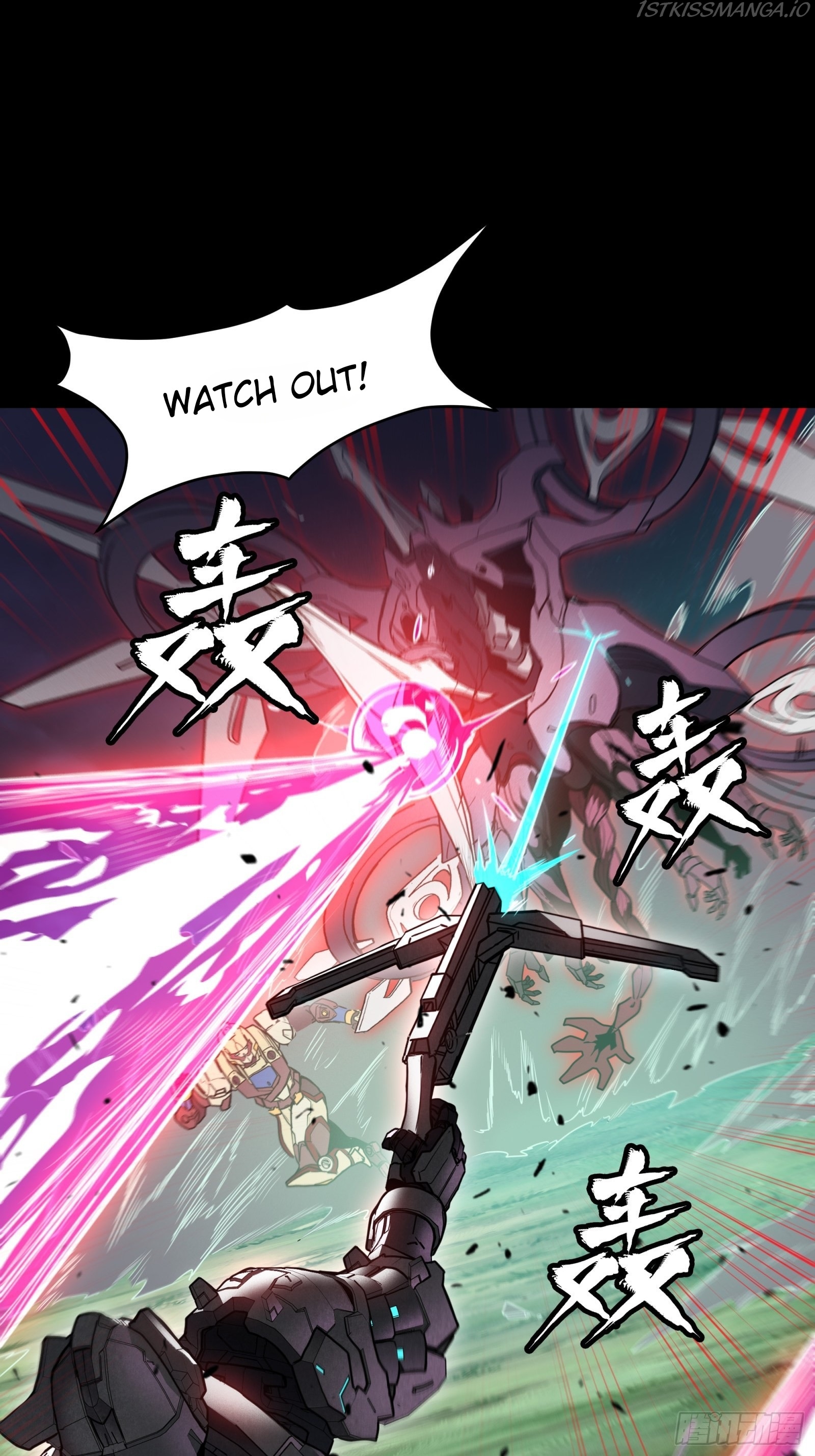 Legend of Star General Chapter 74 - Page 7