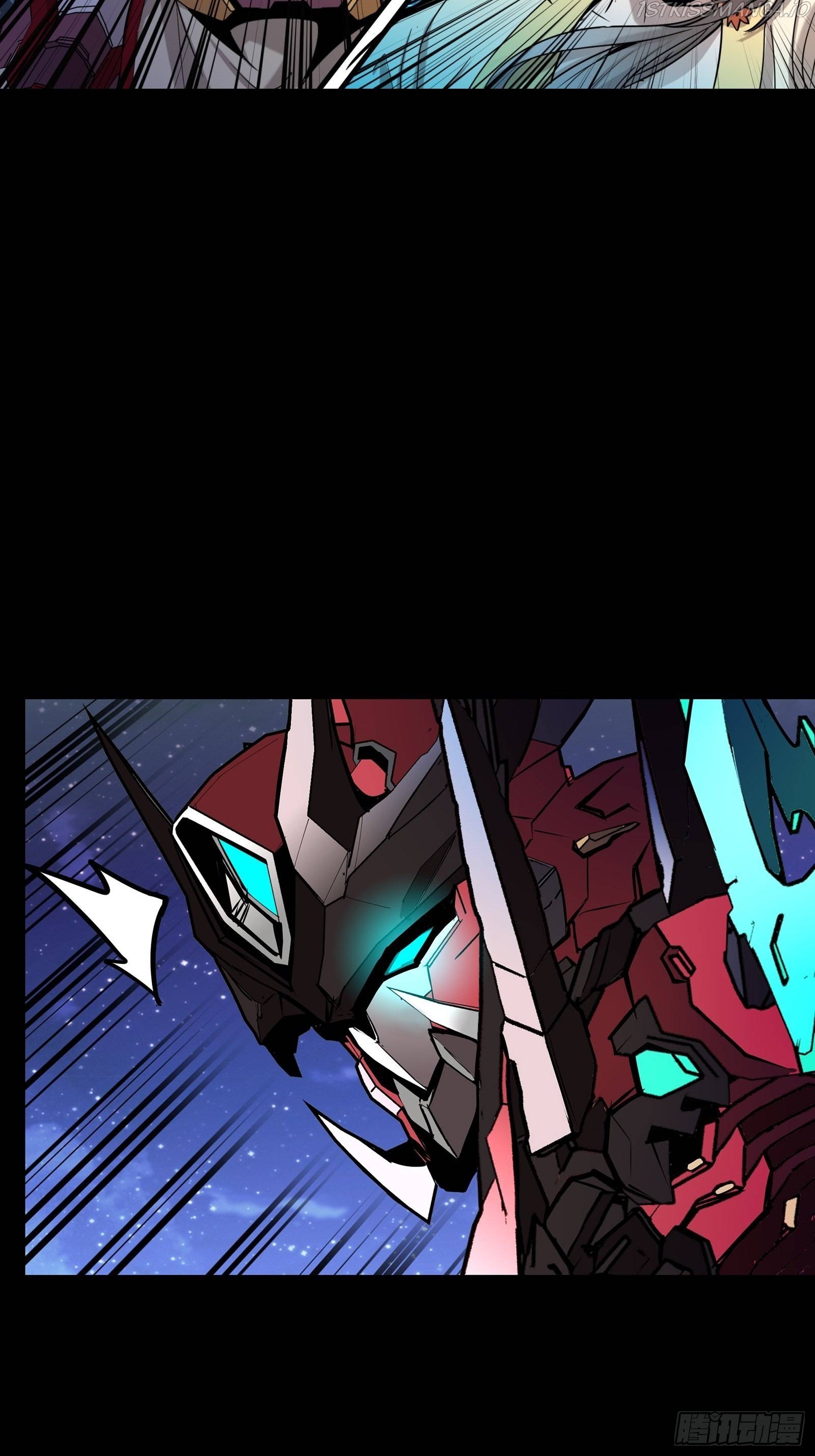Legend of Star General Chapter 76 - Page 13