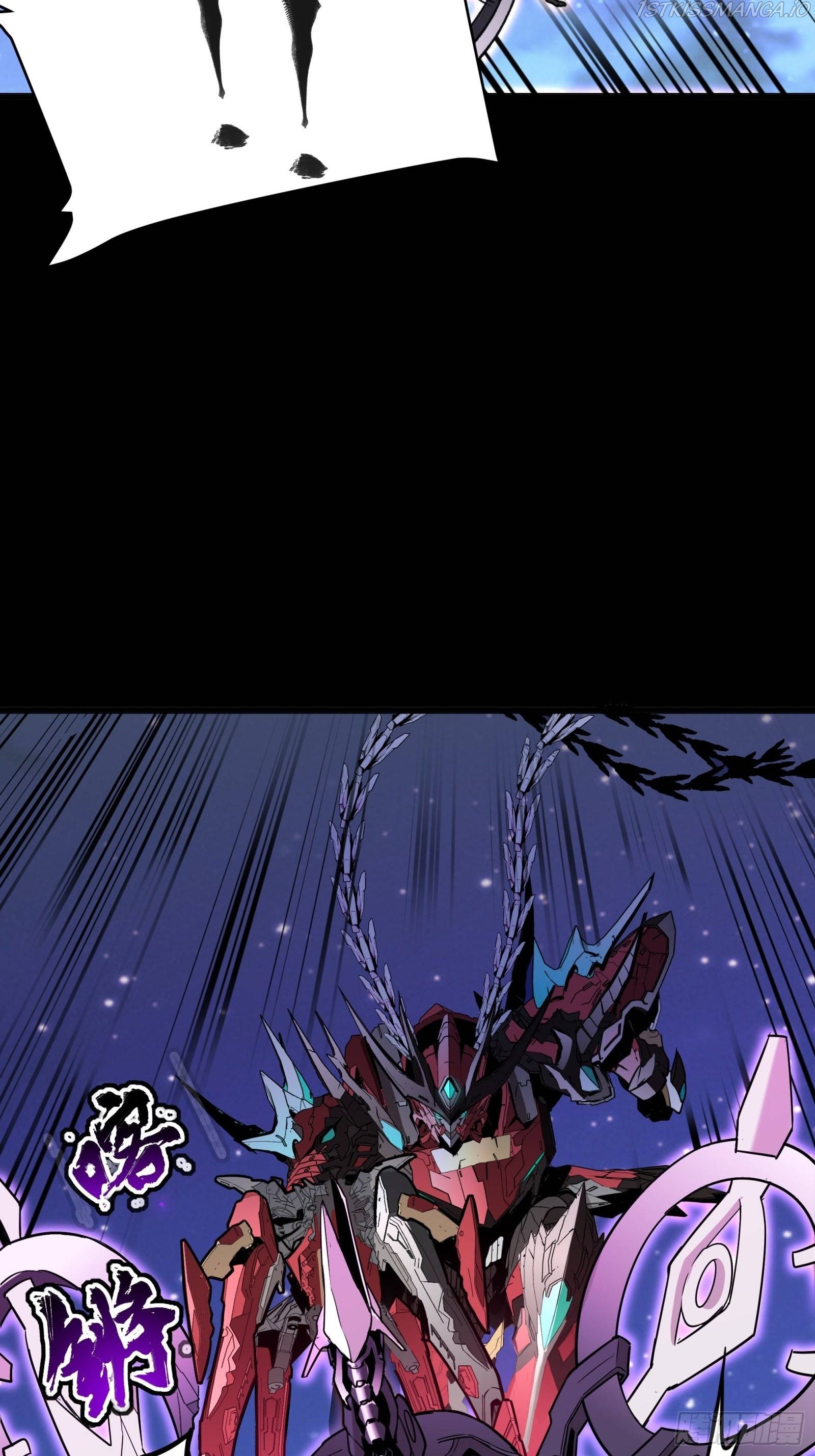 Legend of Star General Chapter 76 - Page 30