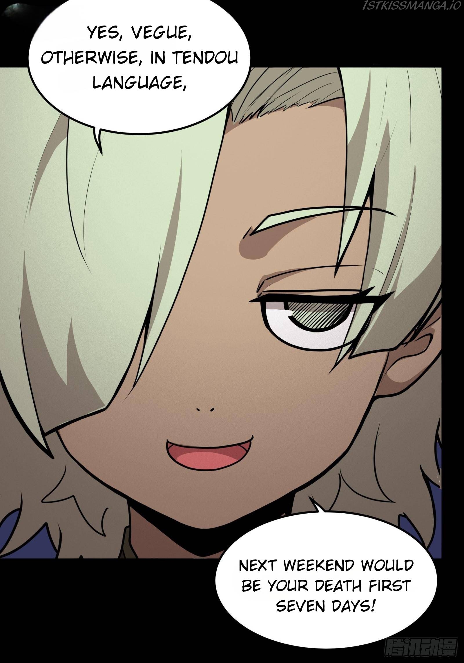 Legend of Star General Chapter 76 - Page 46