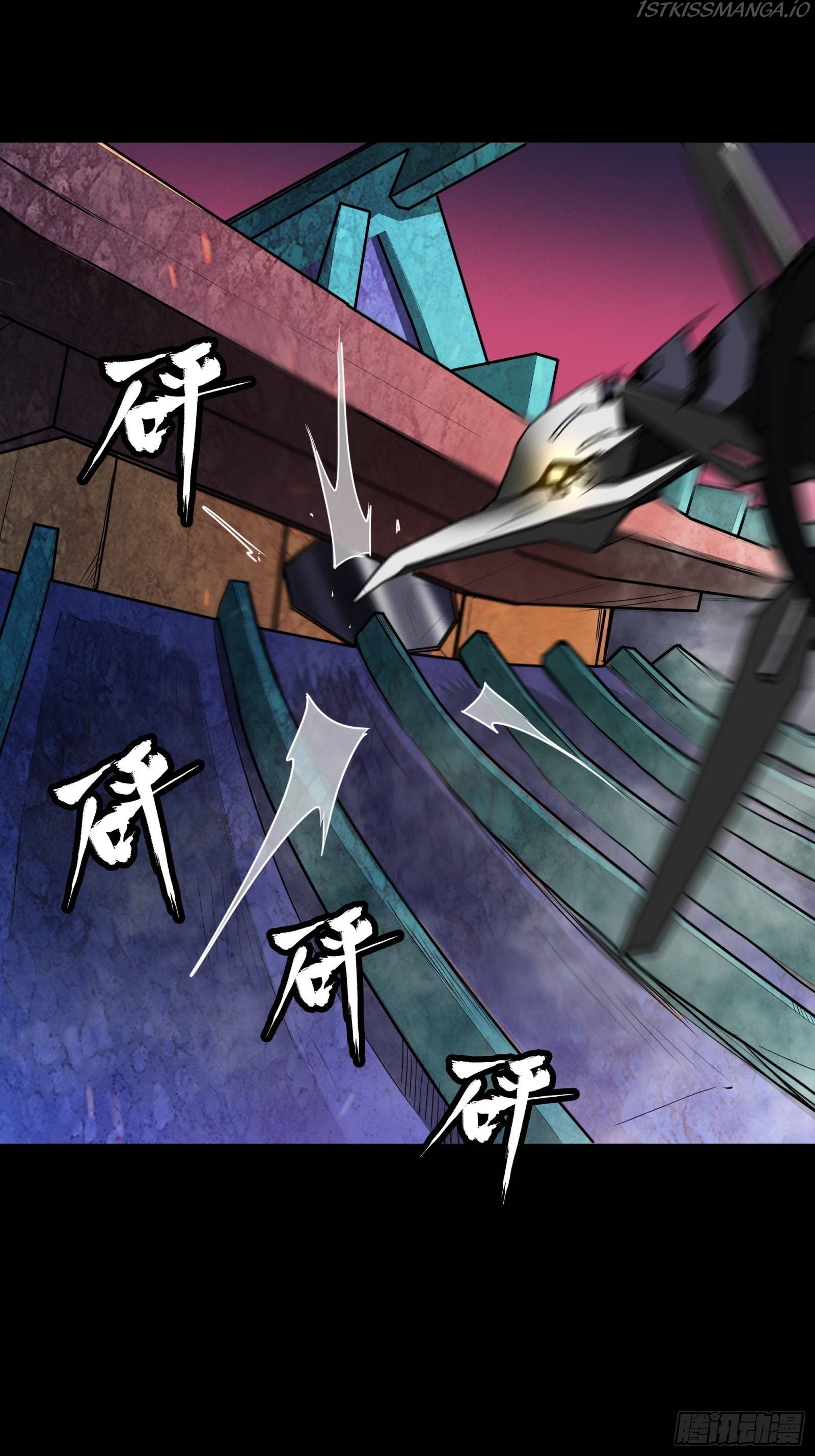Legend of Star General Chapter 76 - Page 56