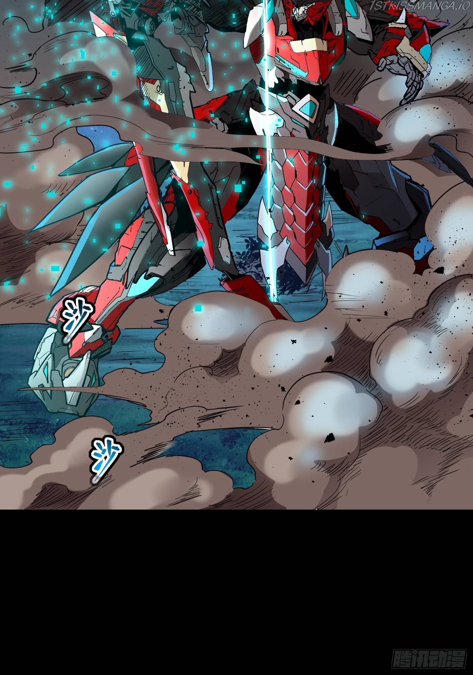 Legend of Star General Chapter 76 - Page 7