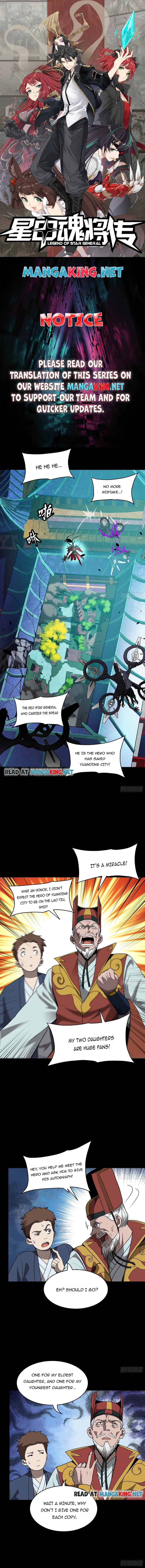 Legend of Star General Chapter 77 - Page 1