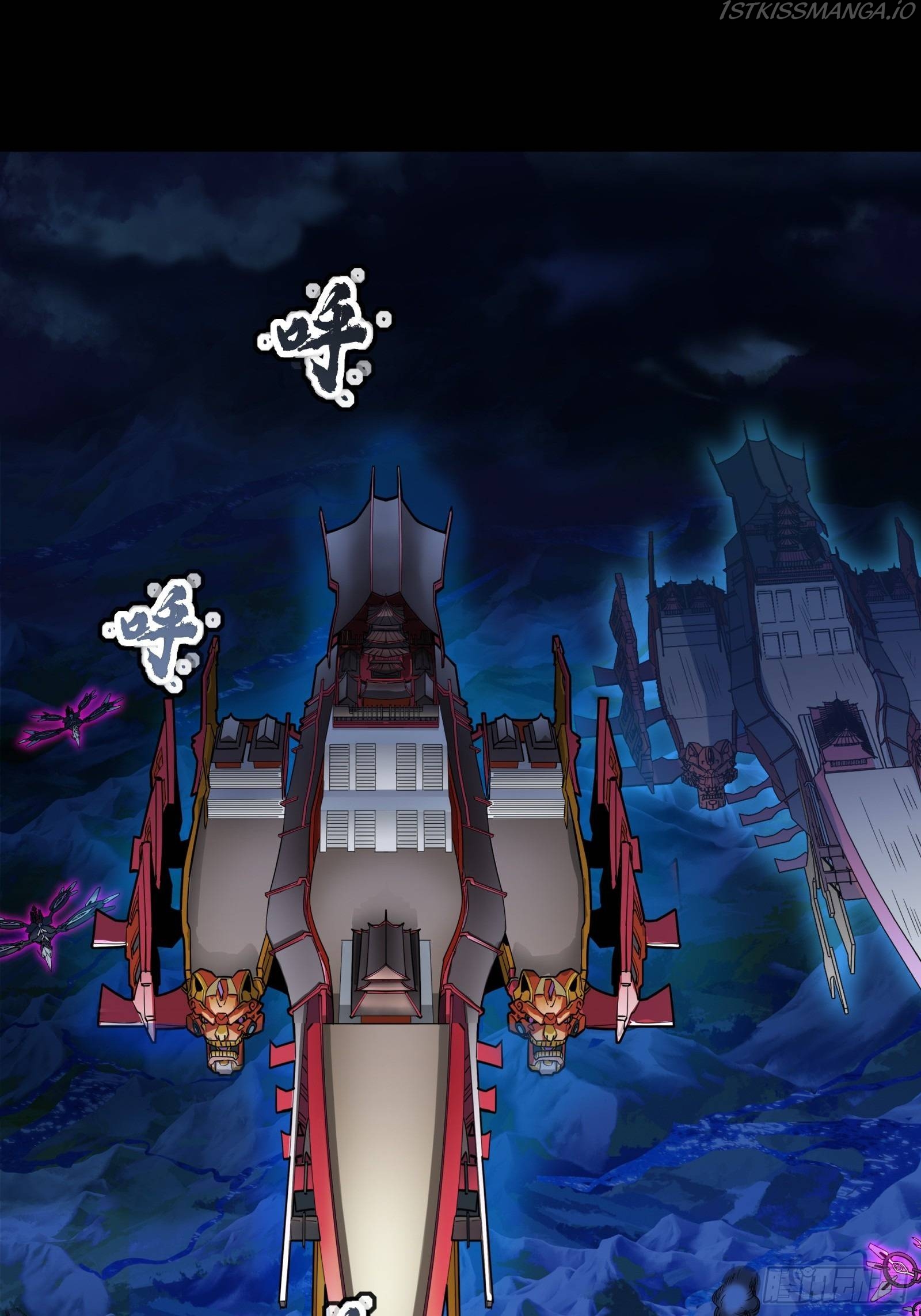 Legend of Star General Chapter 78 - Page 13