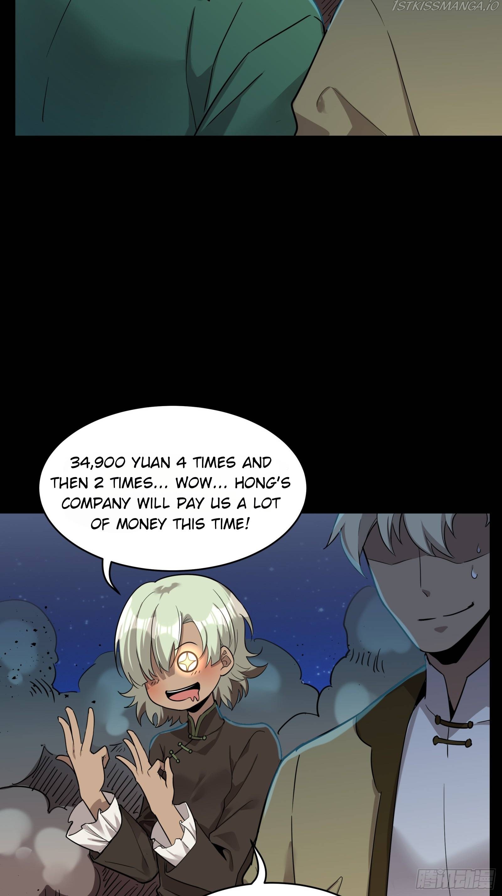 Legend of Star General Chapter 78 - Page 41