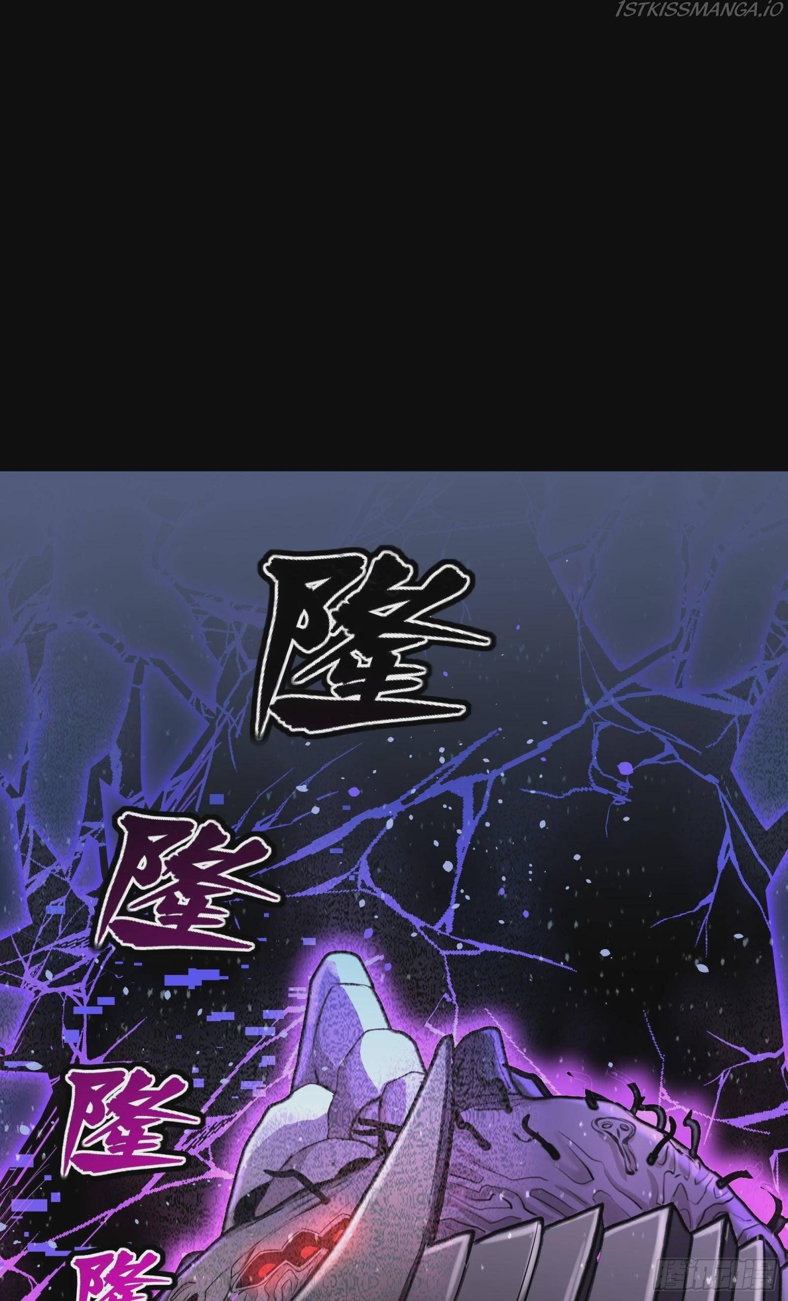 Legend of Star General Chapter 78 - Page 58