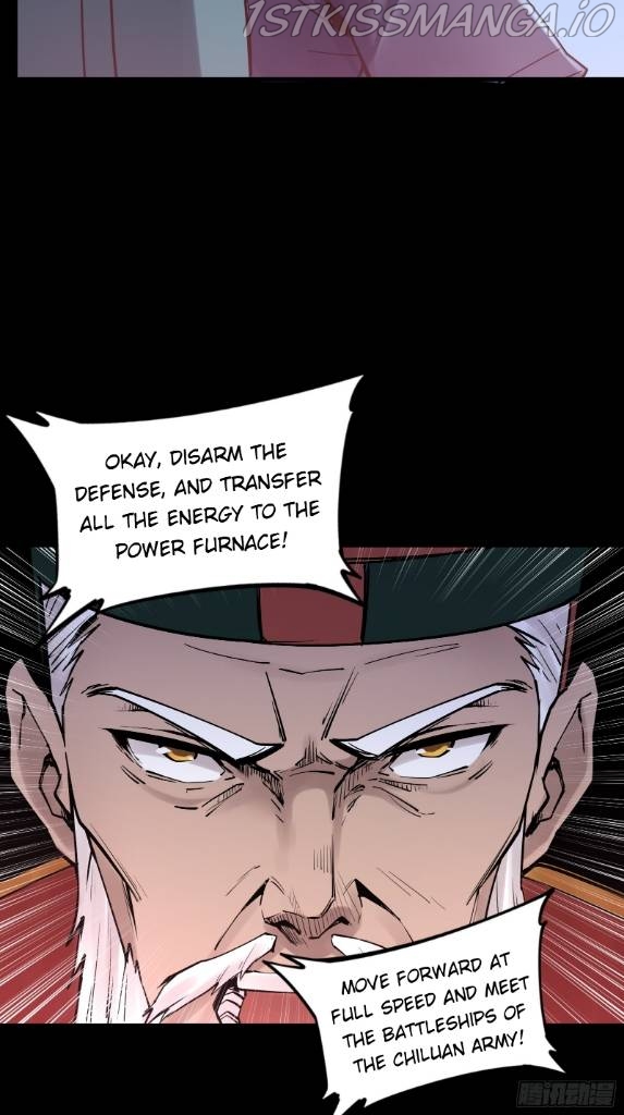 Legend of Star General Chapter 78 - Page 6