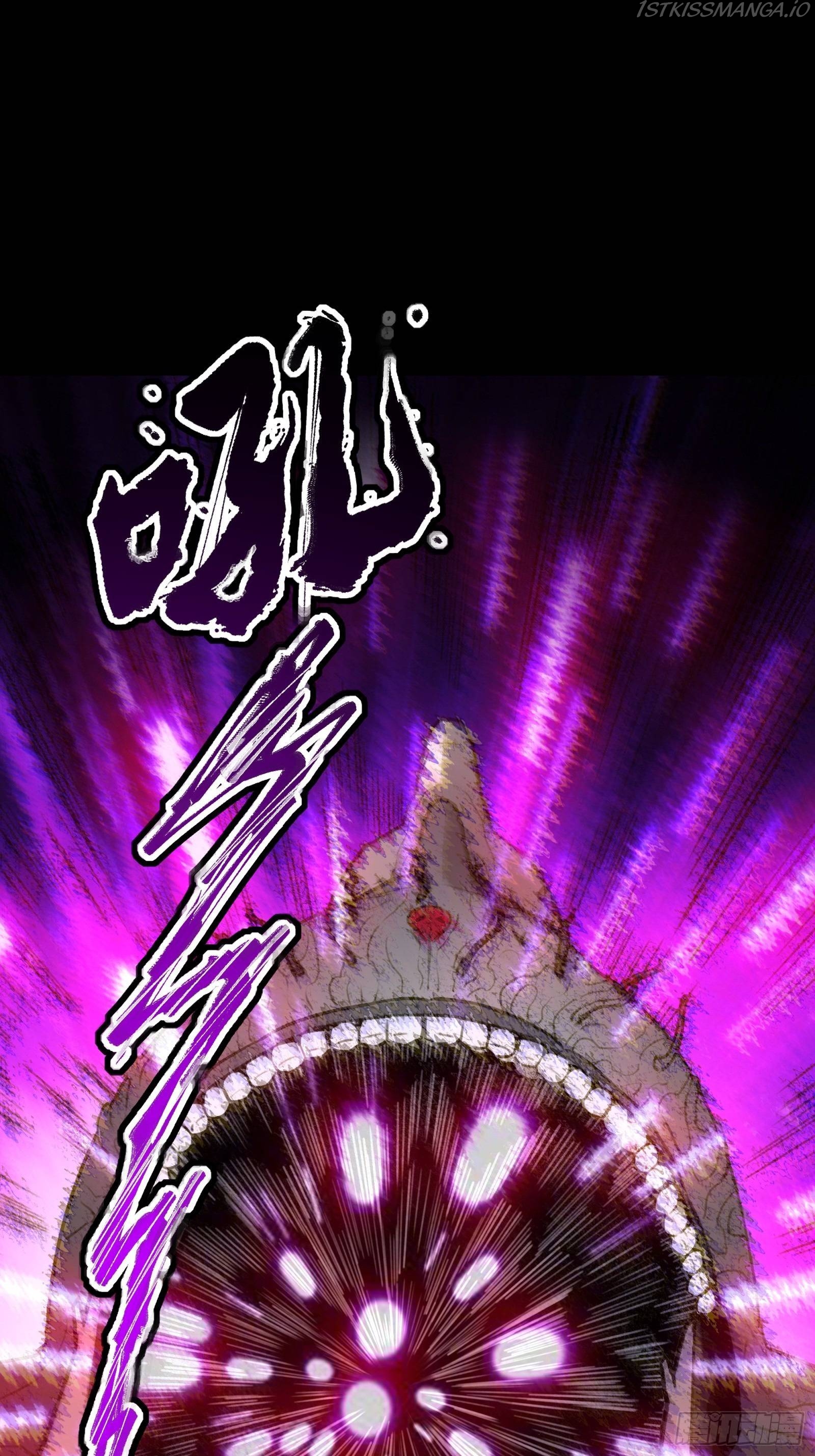 Legend of Star General Chapter 79 - Page 17