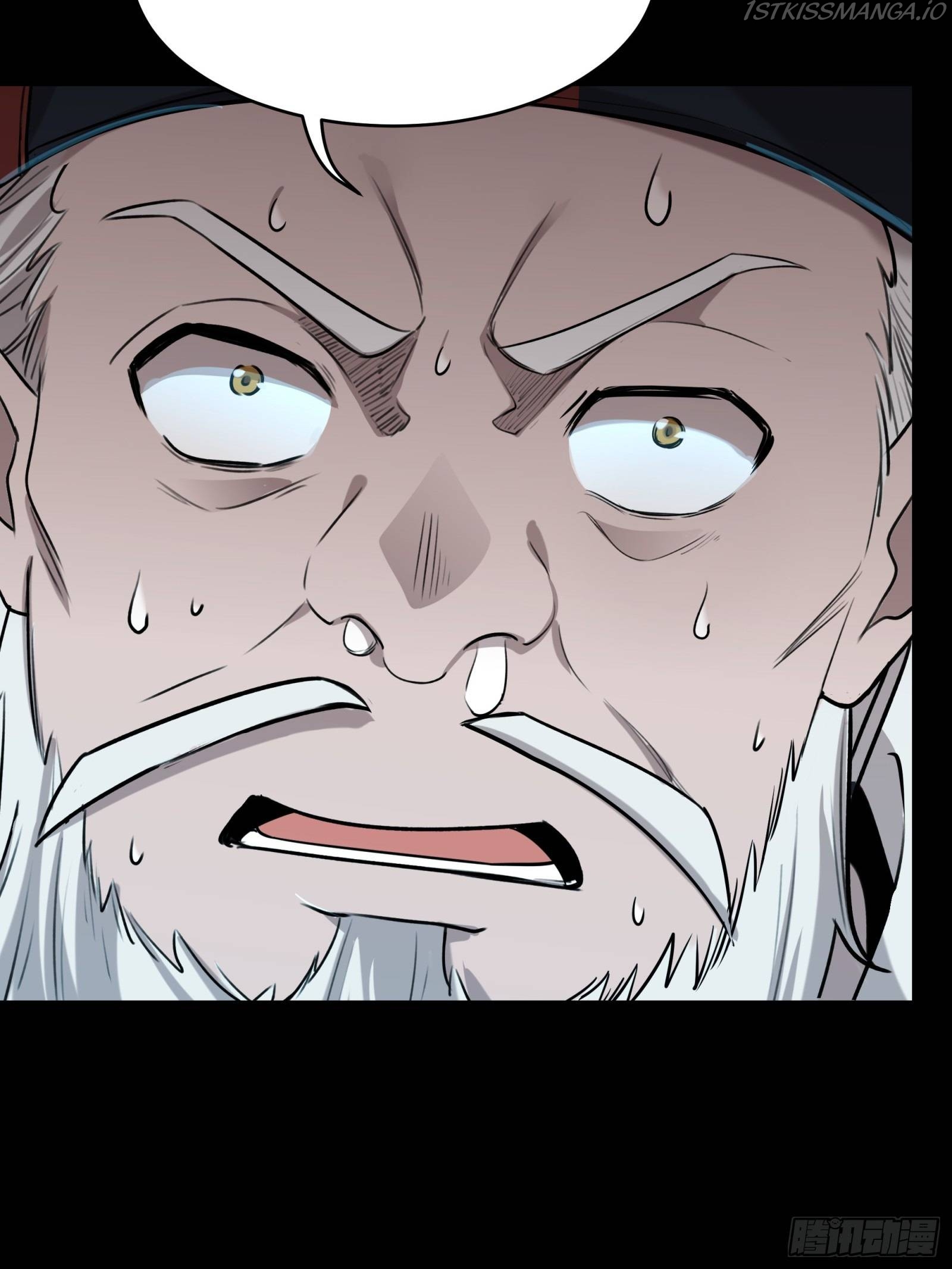 Legend of Star General Chapter 79 - Page 6
