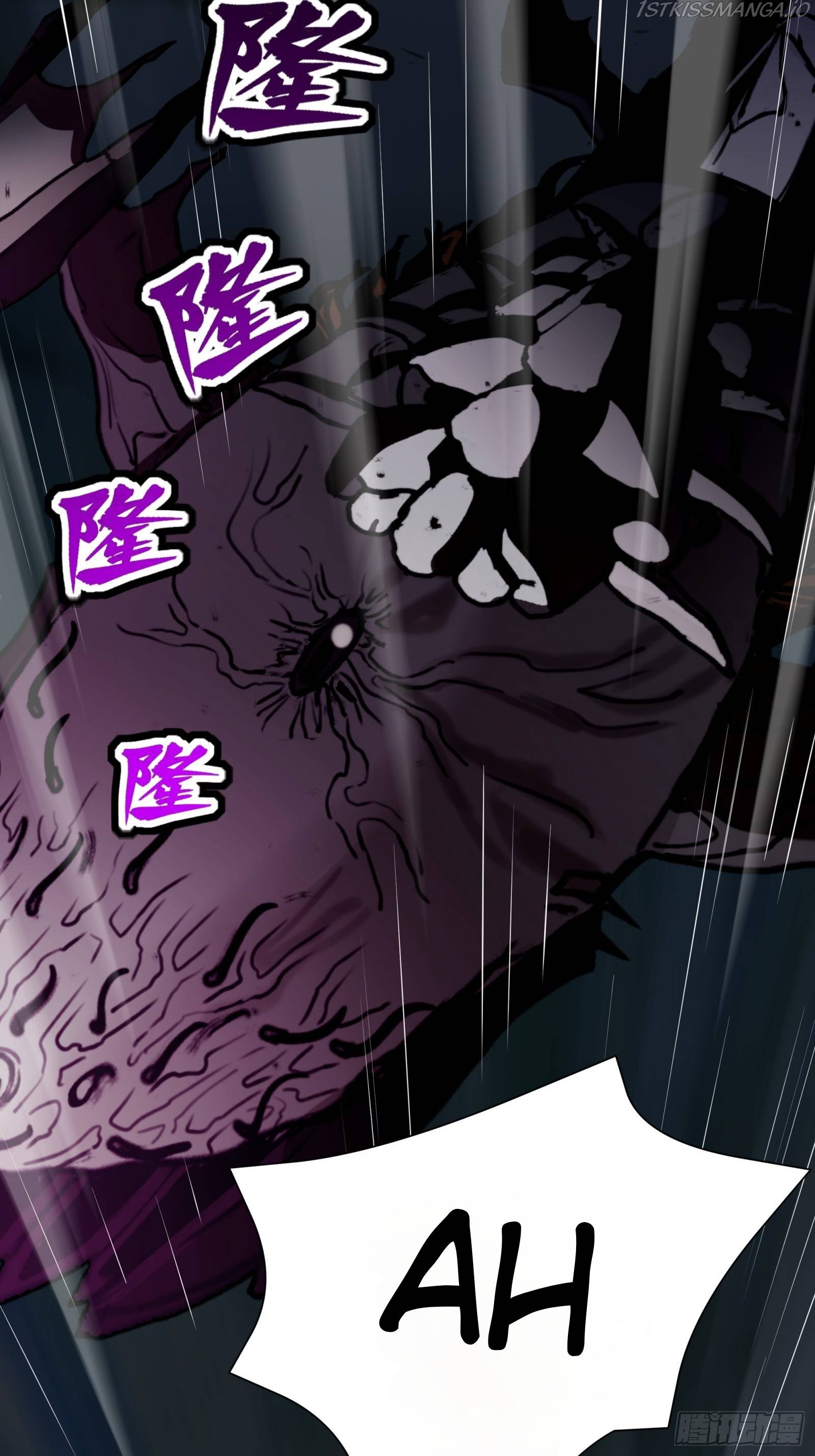 Legend of Star General Chapter 79 - Page 75