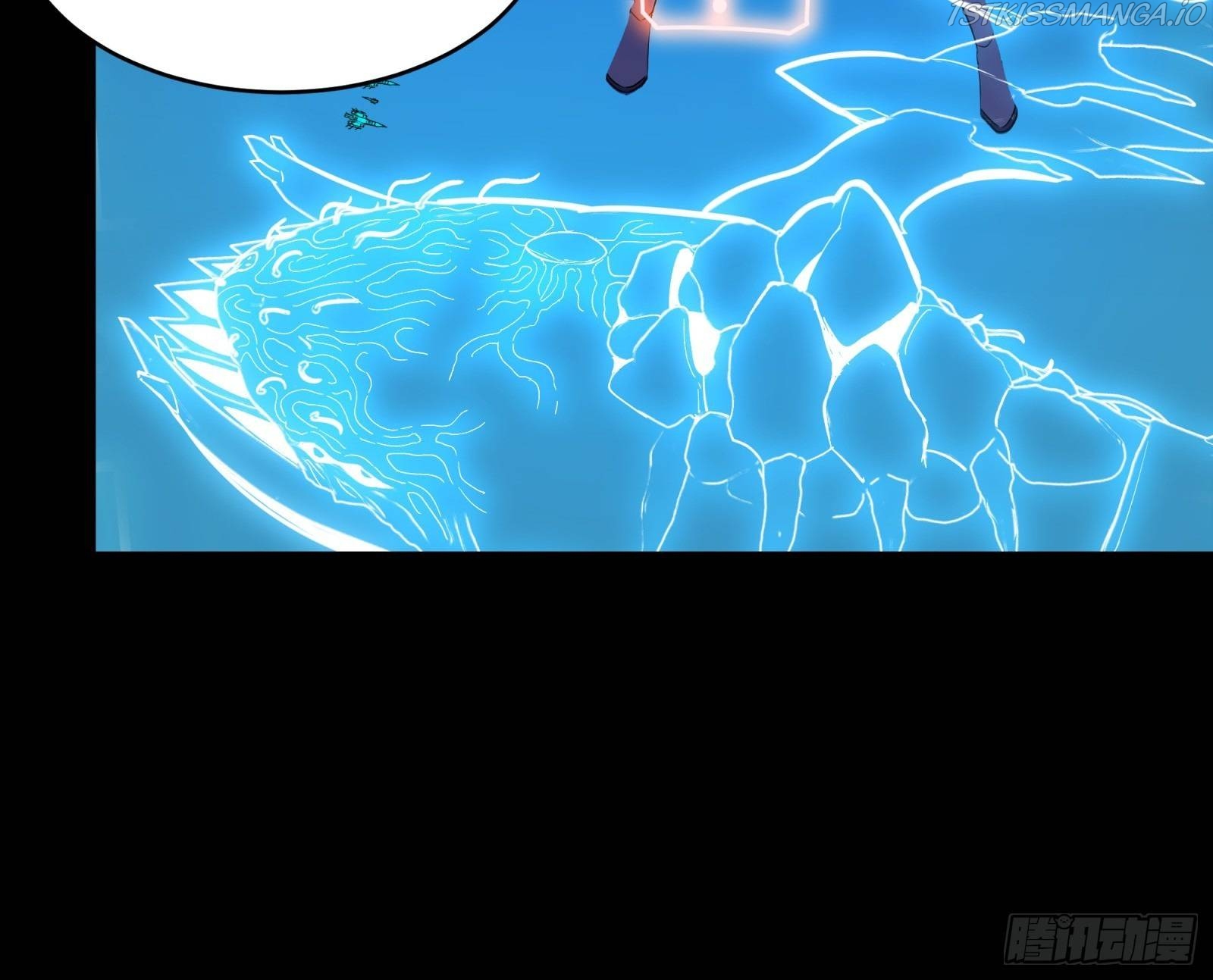 Legend of Star General Chapter 79 - Page 8