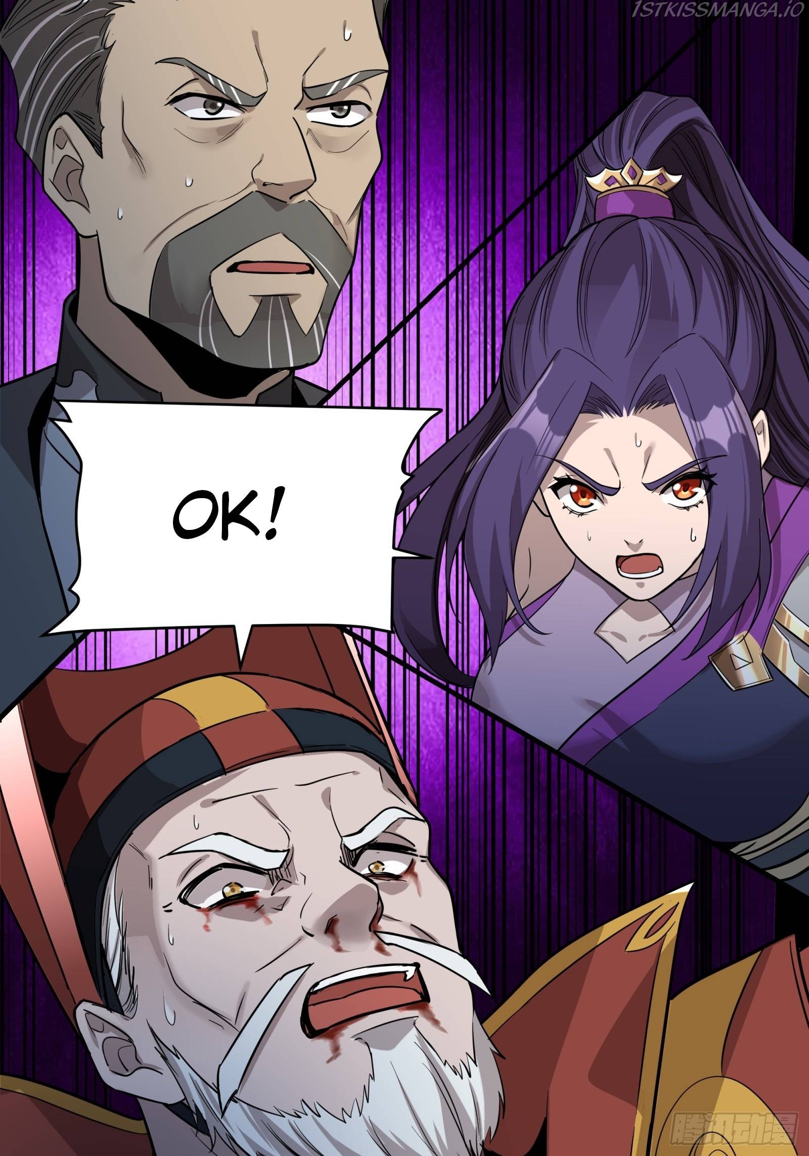 Legend of Star General Chapter 79 - Page 84