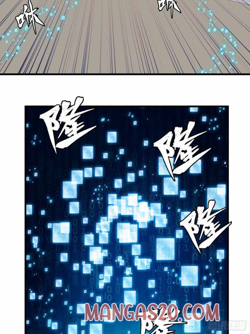Legend of Star General Chapter 8 - Page 6