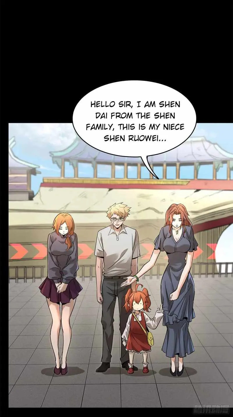 Legend of Star General Chapter 82 - Page 19