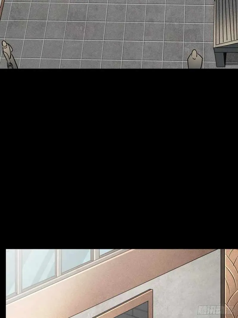 Legend of Star General Chapter 82 - Page 39