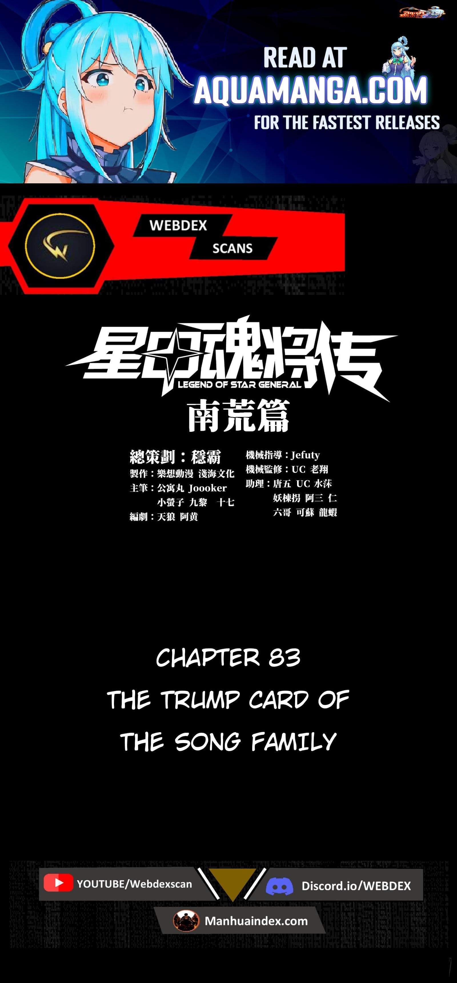 Legend of Star General Chapter 83 - Page 1