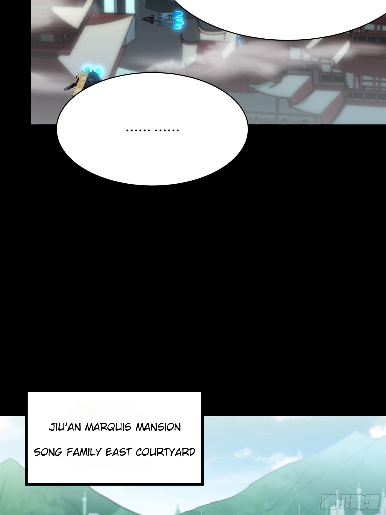 Legend of Star General Chapter 83 - Page 11