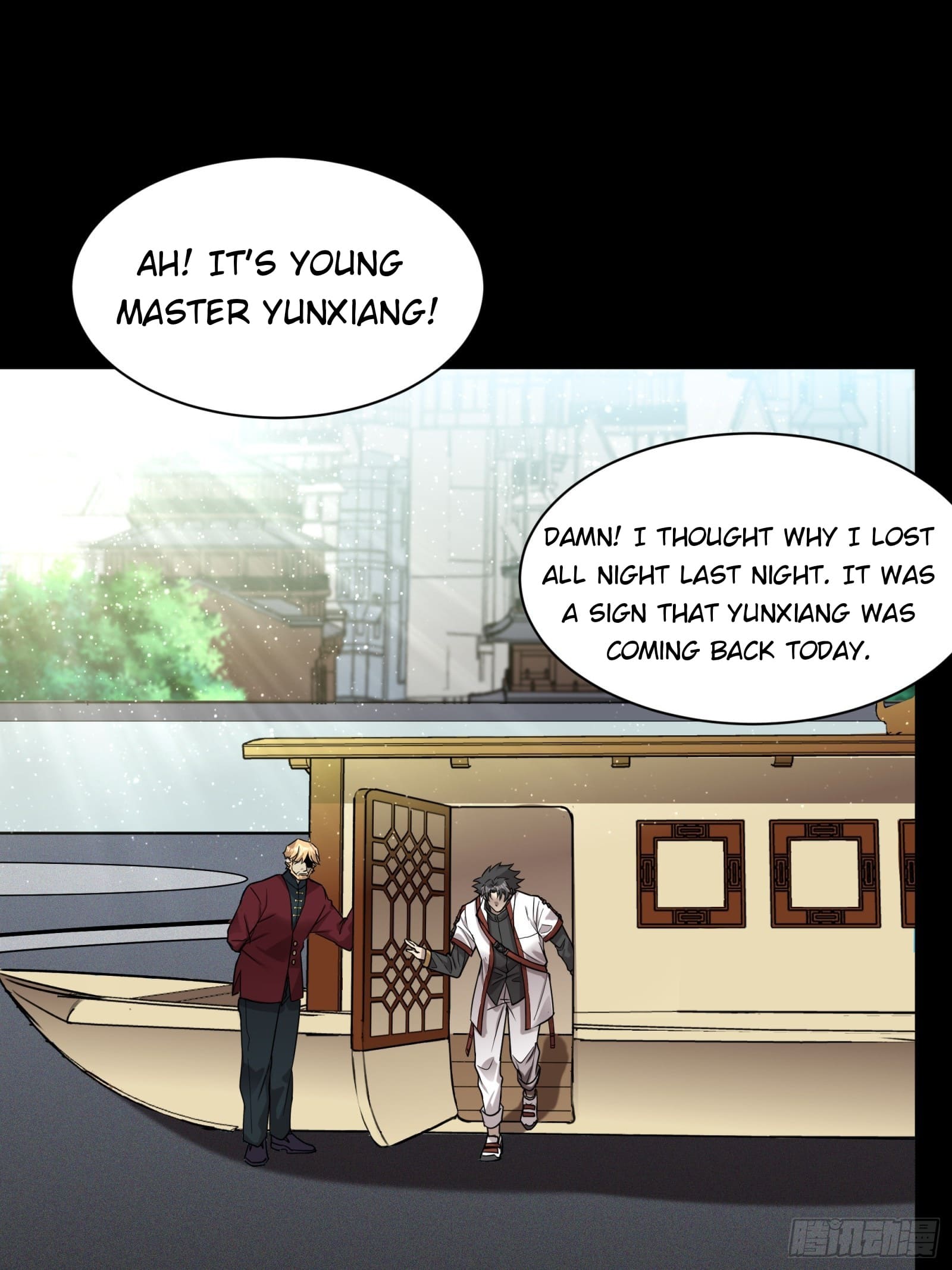 Legend of Star General Chapter 83 - Page 19