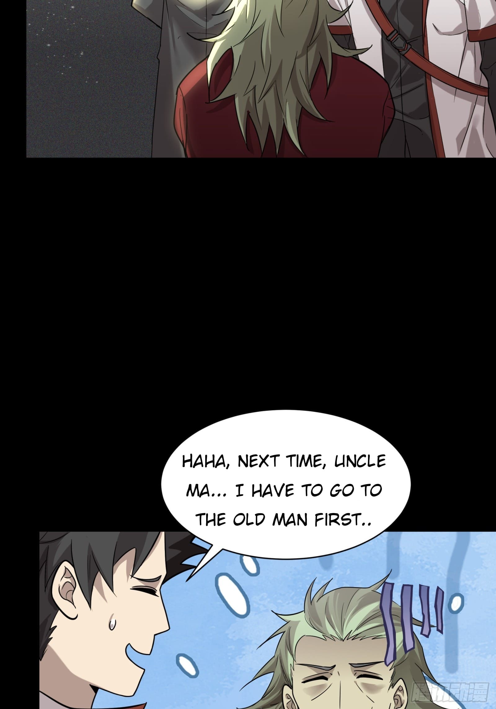 Legend of Star General Chapter 83 - Page 33